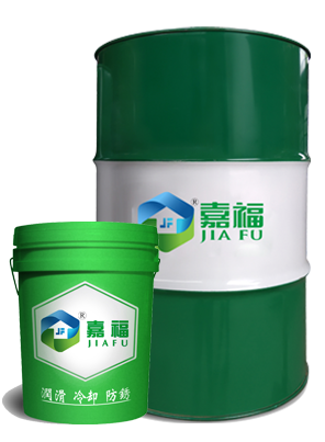导热油