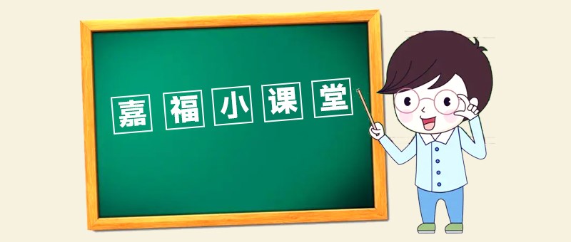 【welcome购彩小课堂】切削液使用中常见问题及产生原因分析