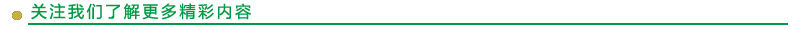 f65c8320879d8573e9a2ab7e4a2e22be.png f65c8320879d8573e9a2ab7e4a2e22be.png